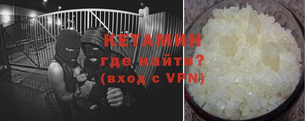 меф Арсеньев