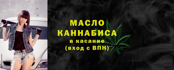меф Арсеньев