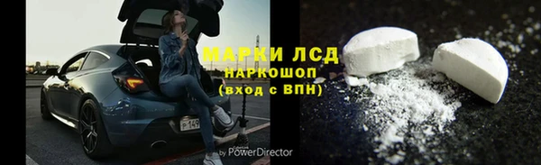меф Арсеньев