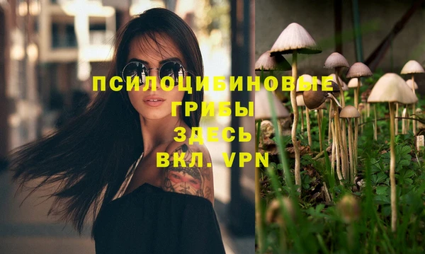 кокаин перу Армянск