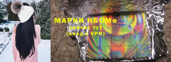 меф Арсеньев