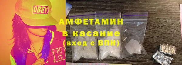 кокаин перу Армянск