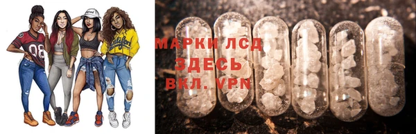 кокаин перу Армянск